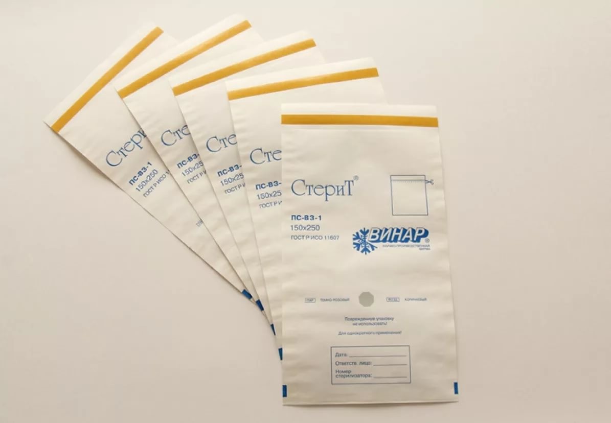 Крафт-пакет для стерилизации белый 150 мм * 250 мм (100 штук) "Стерит"