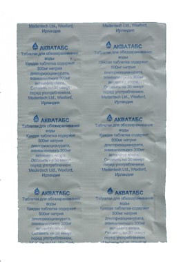 Акватабс 500 мг (6 таблеток)