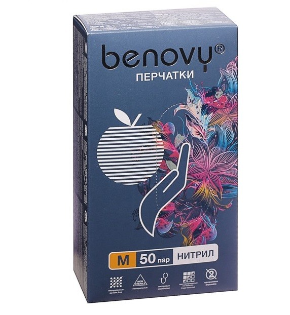 Перчатки M Benovy 3.8 нитриловые смотровые нестер.текстур.на пальцах розовые
