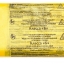 Пакет ПНД 33*30см (желтый) для мед. отходов кл. "Б"