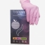 Перчатки  Benovy  размер L нитриловые смотровые нестерильные текстурированные на пальцах СИРЕНЕВЫЕ (
