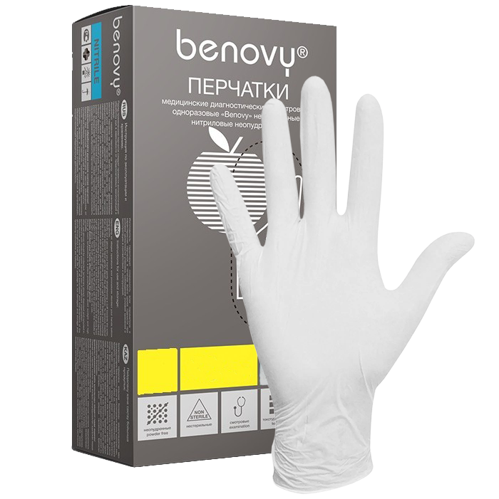 Перчатки L Benovy (50 пар) нитриловые БЕЛЫЕ смотровые нестер. текстур.