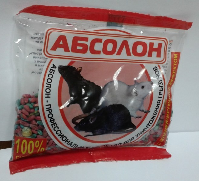 Абсолон (зерно) 100 гр